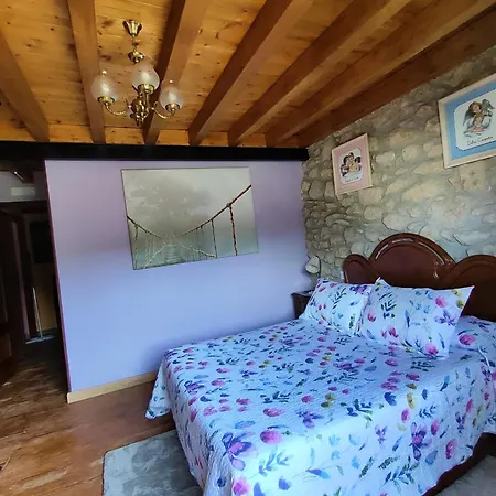 Pasiegos Реосин