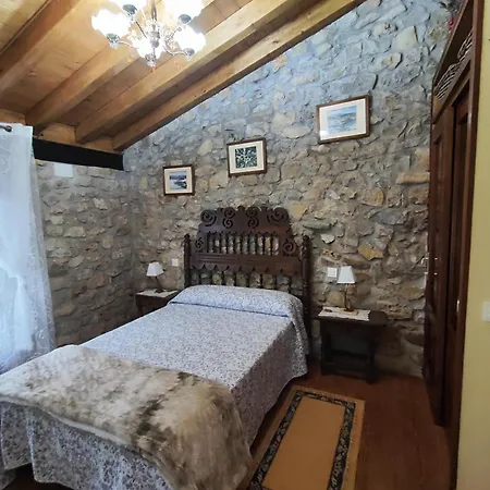 Гостевой дом Pasiegos 3*